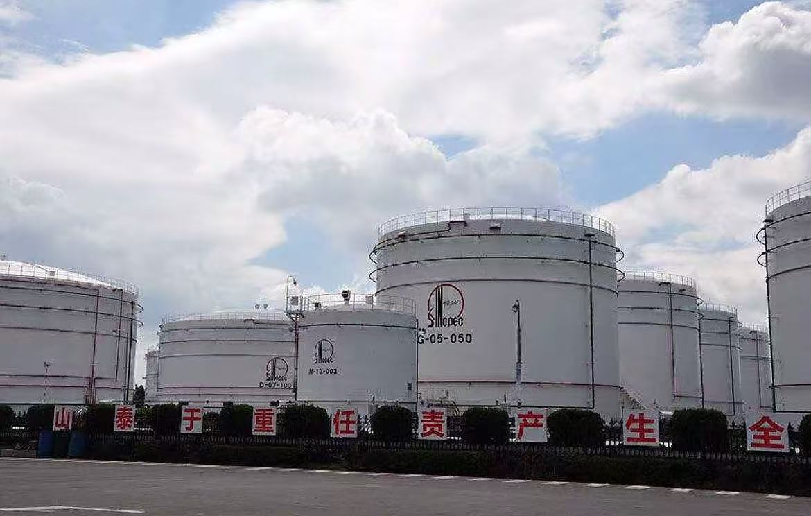 江门柴油批发